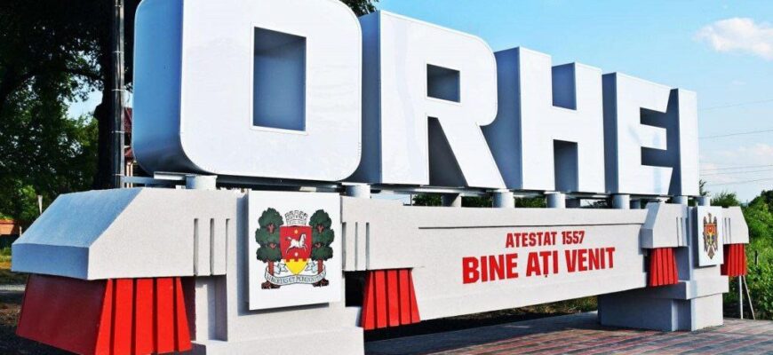 photo 2023 04 22 12 45 27