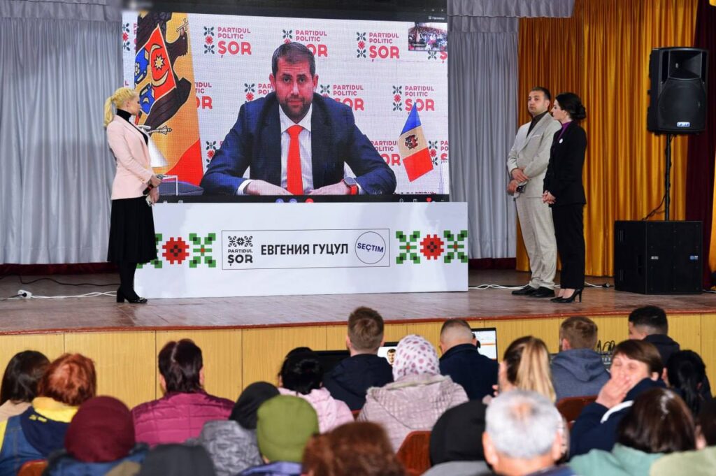 photo 2023 04 26 09 19 19