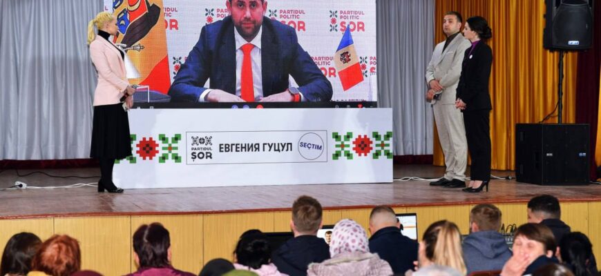 photo 2023 04 26 09 19 19