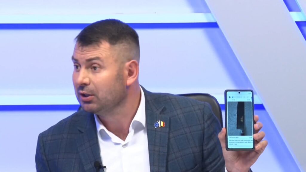 photo 2023 04 26 12 44 18