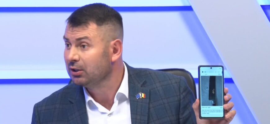 photo 2023 04 26 12 44 18