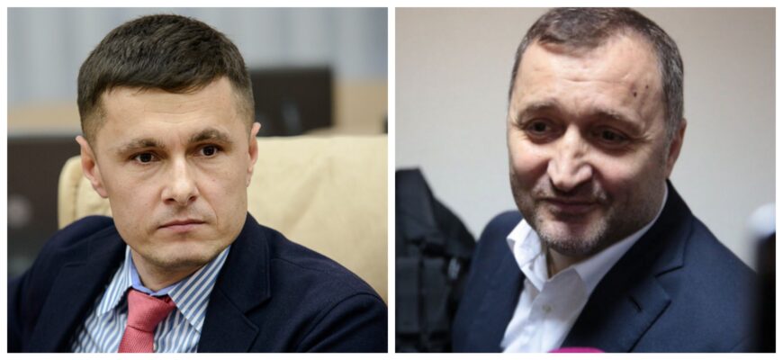 vlad filat nagacevschi