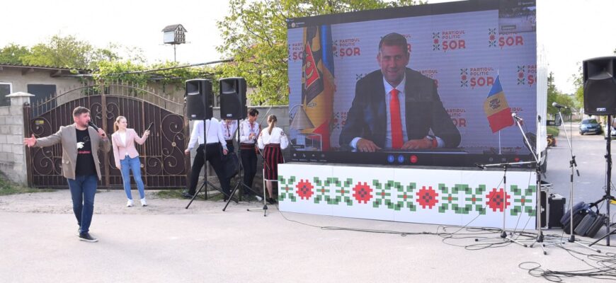 347272300 933572241031489 8330670798322865561 n