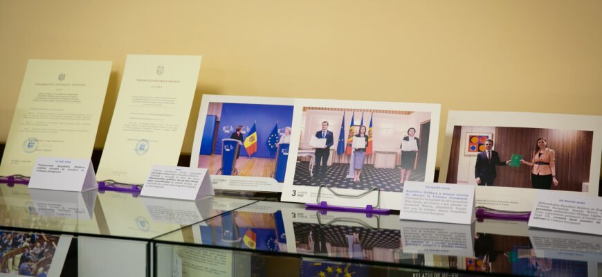 În muzeul Parlamentului au fost expuse fotografii și documente care vizează relațiile dintre Republica Moldova și Uniunea Europeană