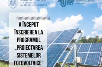 A fost lansat programul de specializare pentru proiectanții de sisteme fotovoltaice