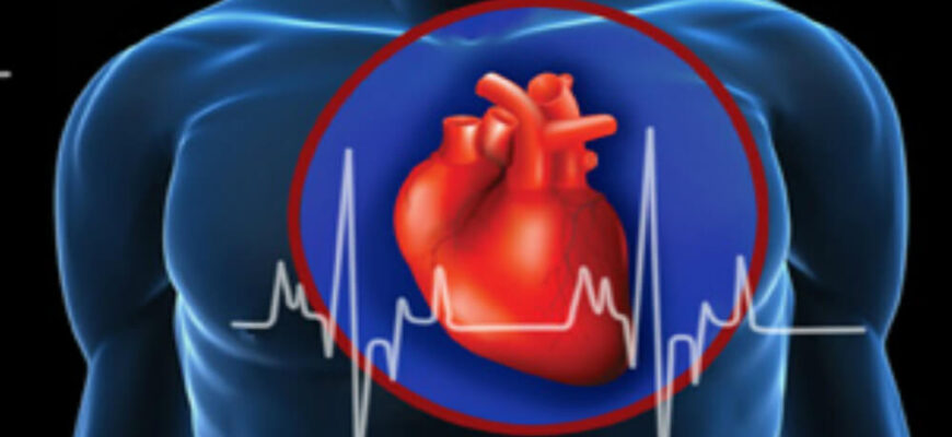 ce este fibrilatia atrial