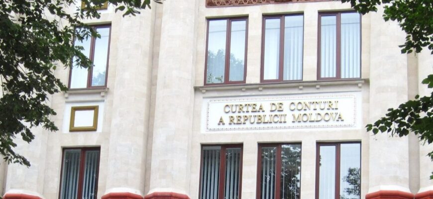 DOC// Angajata CCRM se judecă cu șefa ei, Tatiana Vozian: E acuzată de presiune și hărțuire 1 curtea de conturi