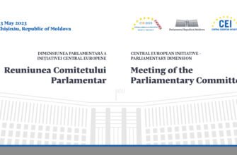 Parlamentul Republicii Moldova va găzdui Reuniunea Comitetului Parlamentar al Dimensiunii Parlamentare a Inițiativei Central Europene
