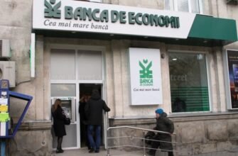 Ministerul Finanțelor a inițiat plata sumelor indexate deponenților ”Băncii de Economii”, care au depus cereri până la 30 aprilie