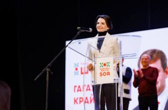 Candidatul Partidului „ȘOR” pentru funcția de bașcan al Găgăuziei, Evghenia Guțul, a obținut cele mai multe voturi la alegerile din 30 aprilie