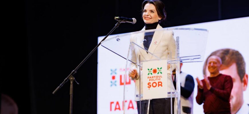 photo 2023 04 27 20 50 33