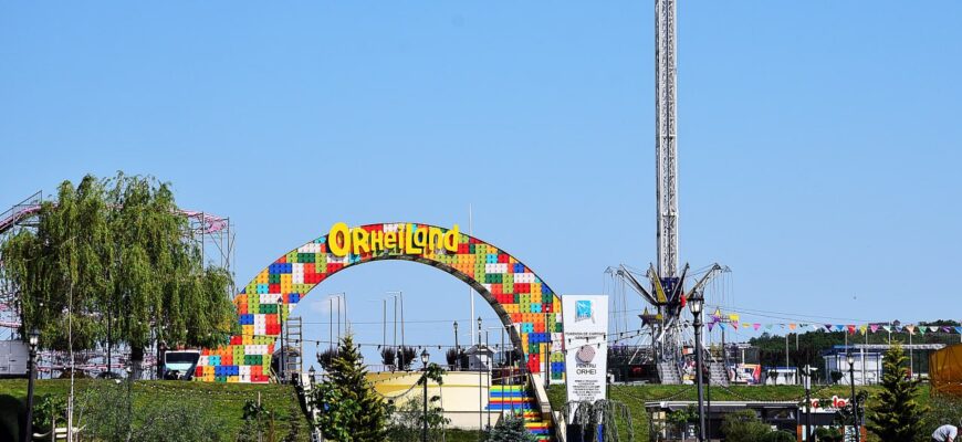 photo 2023 05 24 12 24 16