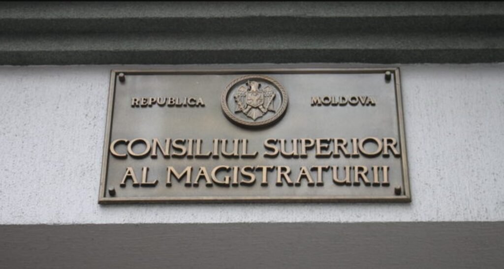 Proiectul de lege cu privire la evaluarea externă a judecătorilor și procurorilor, avizat negativ de CSM 1 Proiectul de lege cu privire la evaluarea externă a judecătorilor și procurorilor, avizat negativ de CSM