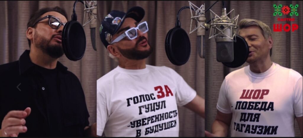 VIDEO// Ilan Șor: Le mulțumesc bunilor mei prieteni, Nicolai Bascov, Filip Kirkorov și Stas Mihailov pentru imnul Găgăuziei, interpretat într-un mod fascinant