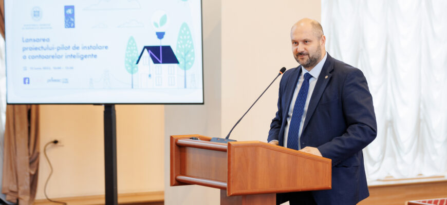 2023 06 13 undp smart contor 20