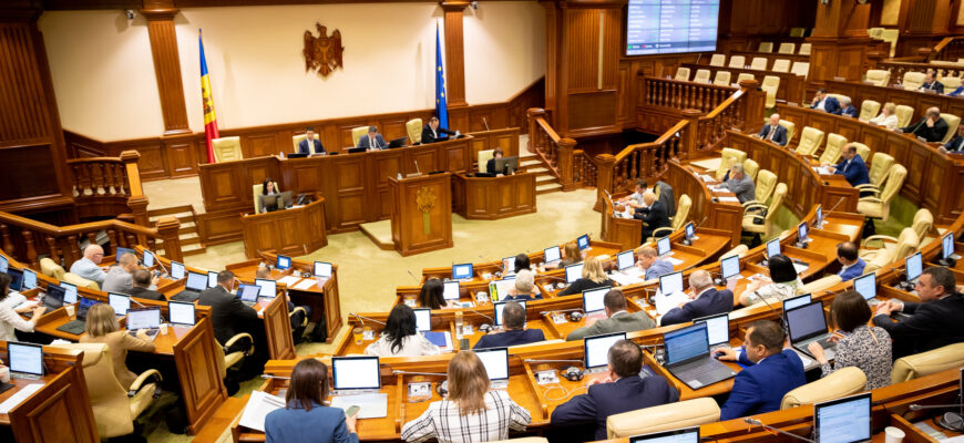 52975821536 640ba5f70e k