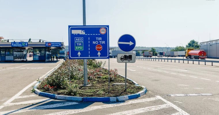 Cantitatea de alcool, tutun și bani pe care o puteți avea în bagaje când călătoriți în țările UE
