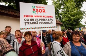 FOTO// Mii de oameni din toată țara au protestat față de abuzurile guvernării PAS, în raport cu Partidul „ȘOR”