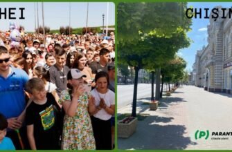 FOTO// Chișinăul pusteit de Summitul guvernării VERSUS Orheiul aglomerat de sărbătoare copiilor organizată de Echipa „ȘOR”