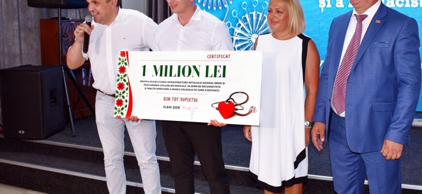 photo 2023 06 21 14 36 50