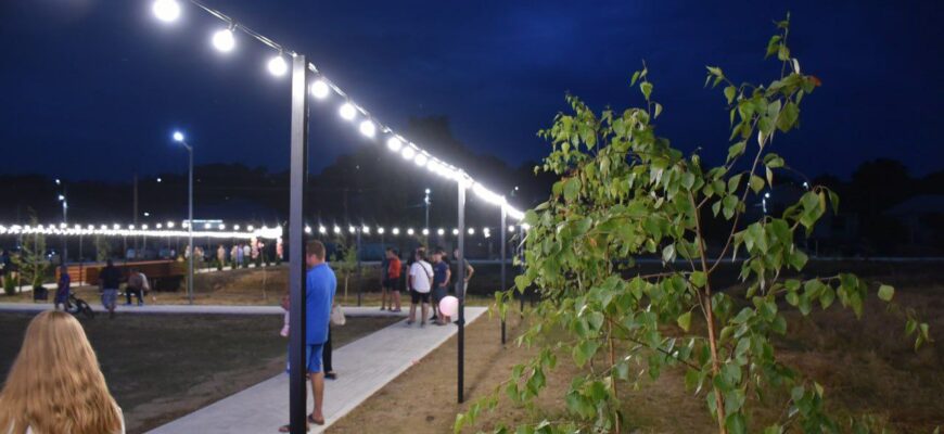 photo 2023 06 28 16 22 14 3