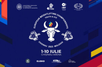 Republica Moldova va găzdui în premieră Campionatul European de Haltere la care vor participa peste 400 de sportivi din 38 țări 2 viber image 2023 06 16 13 22 42 207