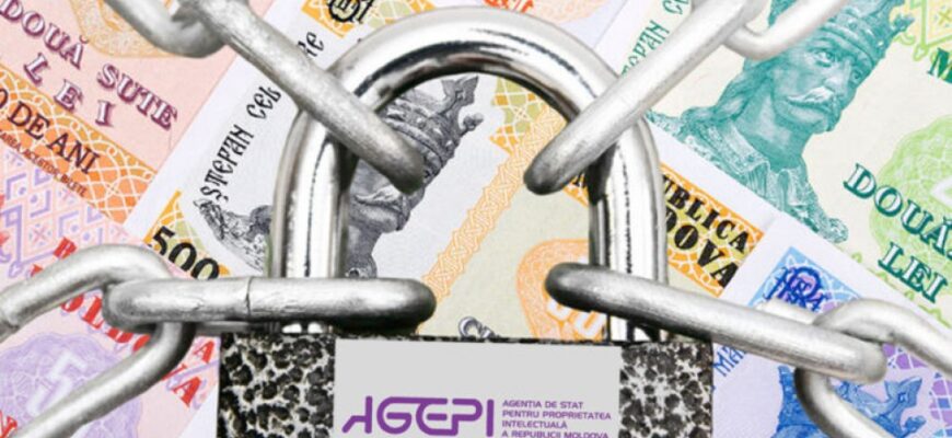 agepi milioane lei 780x470 1000