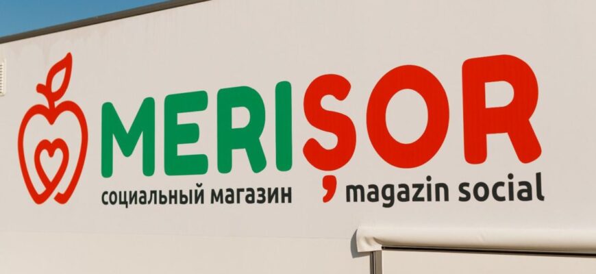 img 20230726 wa0003 1140x570 1