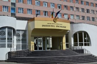 DOC// Dezvăluiri explozive: Fost angajat al Institutului Oncologic dezvăluie corupție și nepotism în conducerea instituției