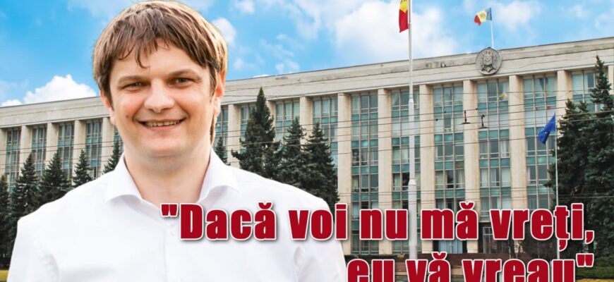 ion harghel andrei spinu radar politic ministru pas