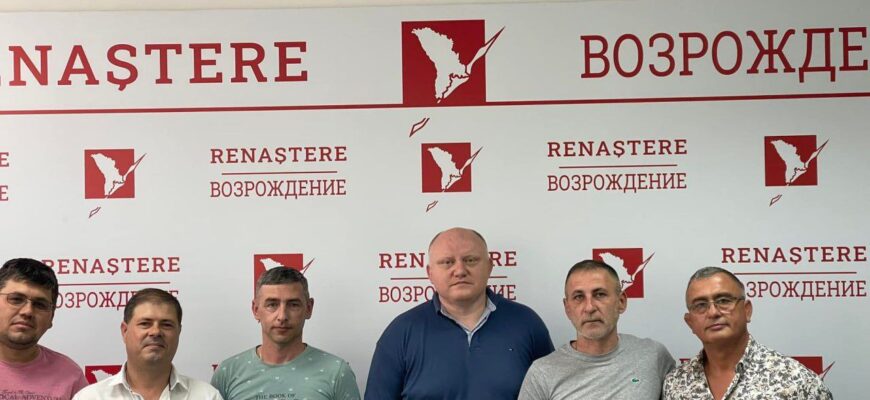 photo 2023 07 01 15 25 54