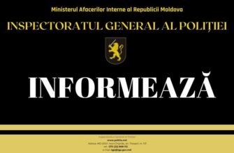 Ucigașul care a împușcat mortal doi angajați ai Aeroportului Internațional Chișinău a murit pe patul de spital