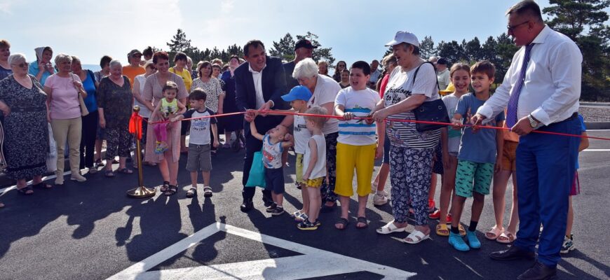 photo 2023 07 06 18 36 45