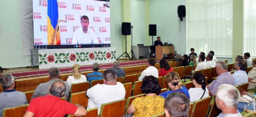 photo 2023 07 10 08 59 43