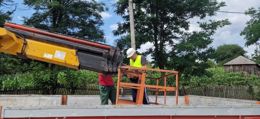 photo 2023 07 14 17 35 07