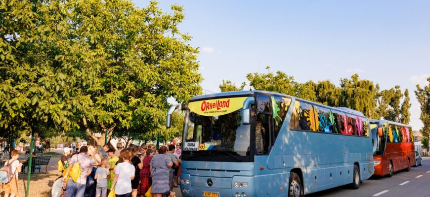 photo 2023 07 15 19 37 55