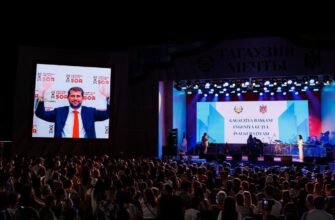 Ilan Șor s-a adresat cu felicitări locuitorilor Găgăuziei cu ocazia învestirii noului bașcan: ”Principala noastră sarcină este de a renaște și unifica Găgăuzia”