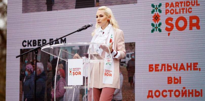 photo 2023 07 21 13 17 42