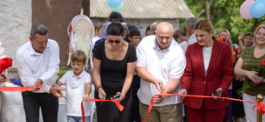 photo 2023 07 23 17 34 04