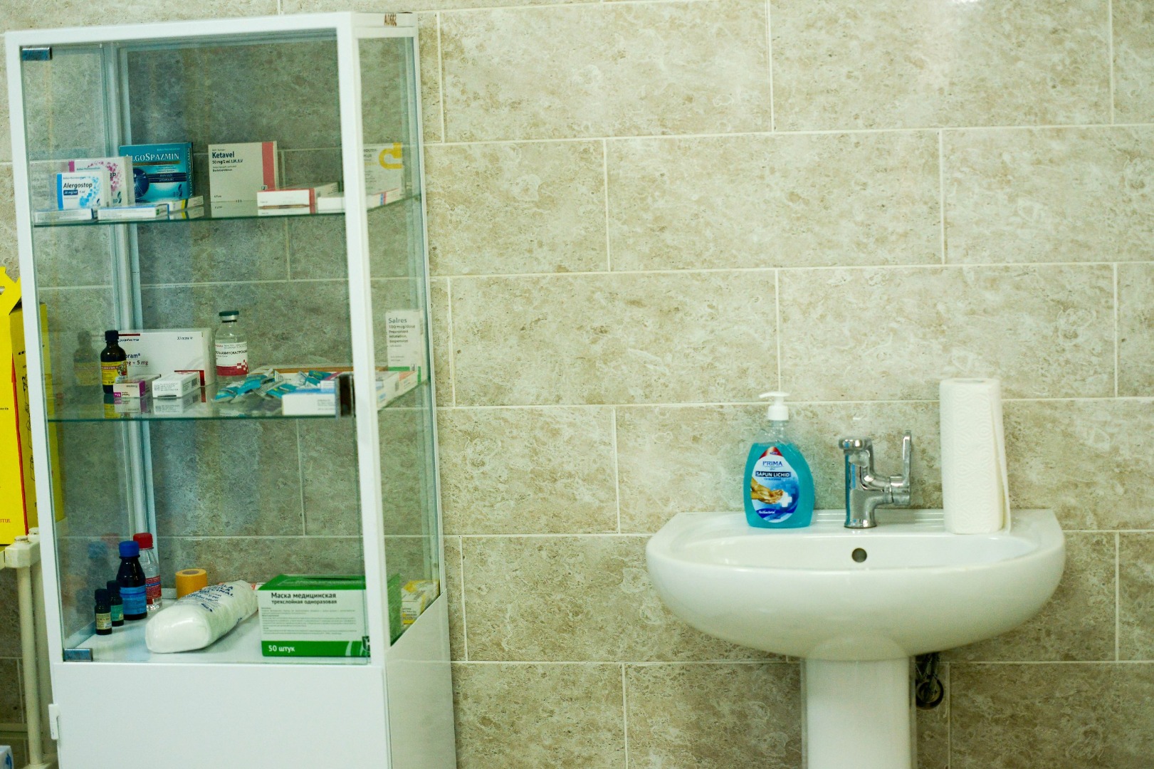 FOTO// Echipa lui Ilan Șor modernizează satul Mîrzaci. Oficiul Medicilor de Familie a fost reabilitat și a fost instalat un sistem de încălzire autonom