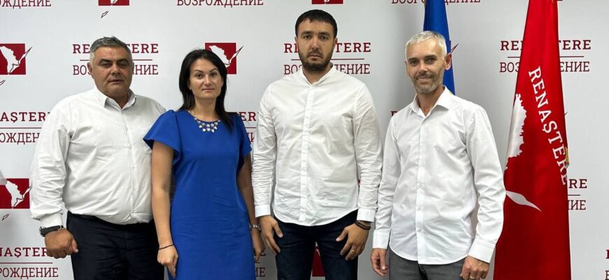 photo 2023 07 25 21 24 39