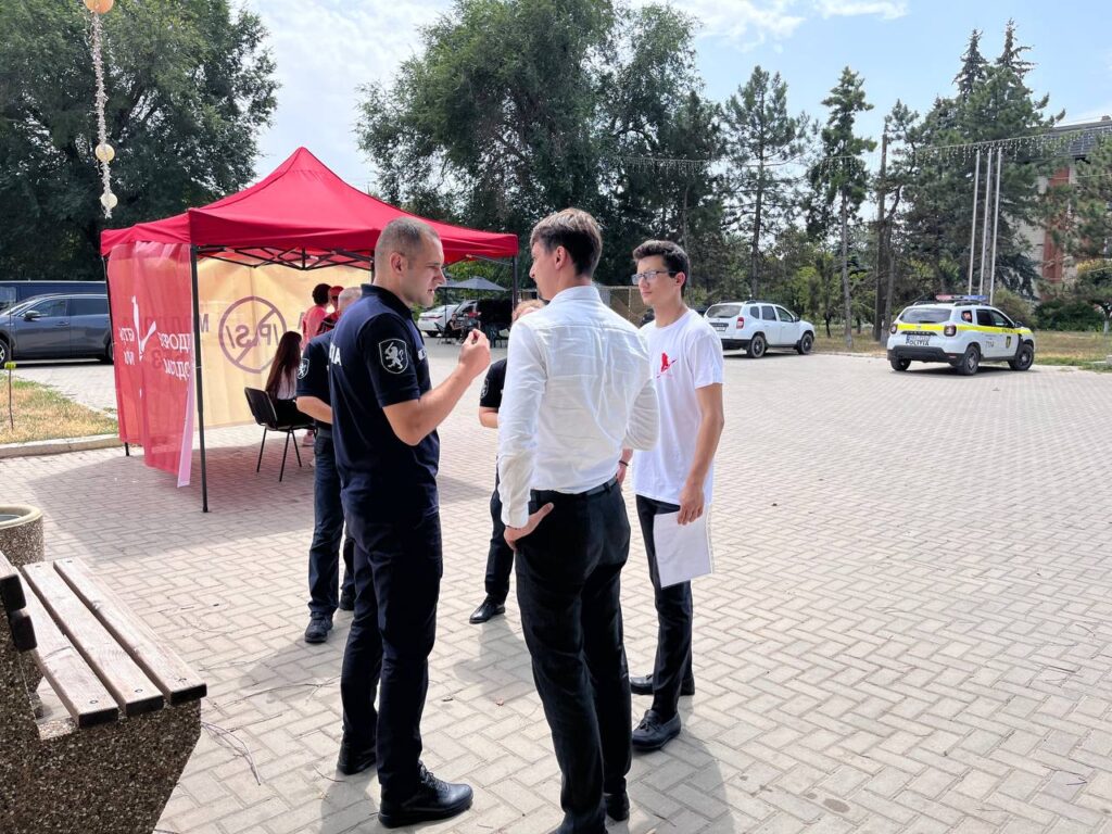 photo 2023 07 26 16 01 02