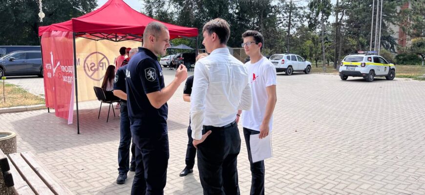 photo 2023 07 26 16 01 02