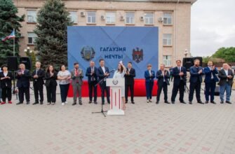 Evghenia Guțul și Ilan Șor: ”Noi oameni, noi schimbări”. În UTA Găgăuzia a fost prezentată echipa Comitetului Executiv al autonomiei