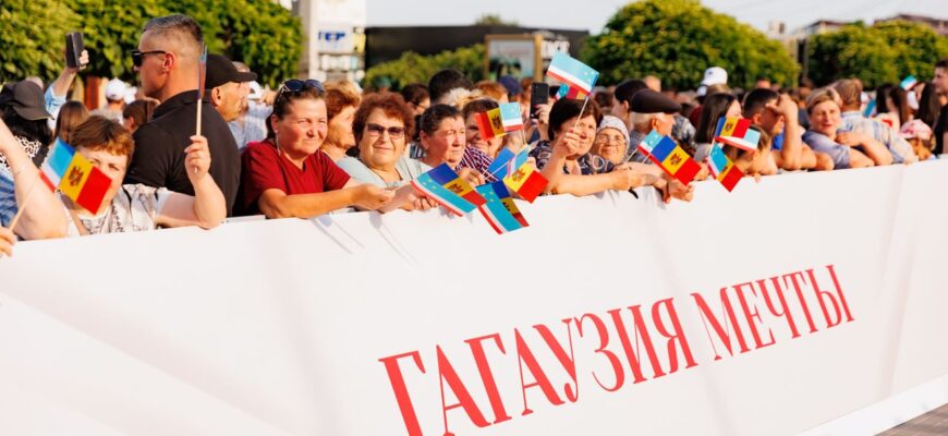 photo 2023 07 28 16 22 37