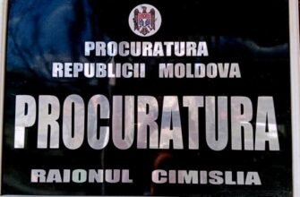 Procuratura raionului Cimișlia a expediat în judecată o altă cauza penală de violență în familie, soldată cu decesul victimei