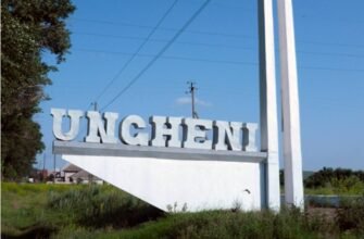 Fost ministru al Apărării a anunțat că va candida la funcția de primar al mun. Ungheni: ”Îmi doresc să văd mai mulți ungheneni fericiți”