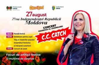 Faimoasa artistă C.C. Catch își așteaptă fanii, mâine, 27 august, de Ziua Independenței, la OrheiLand