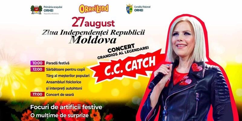 311a997f08ff0b9ae3b47fd1fb7ade68d169452a43baddbe1109c6d9d88ee87f