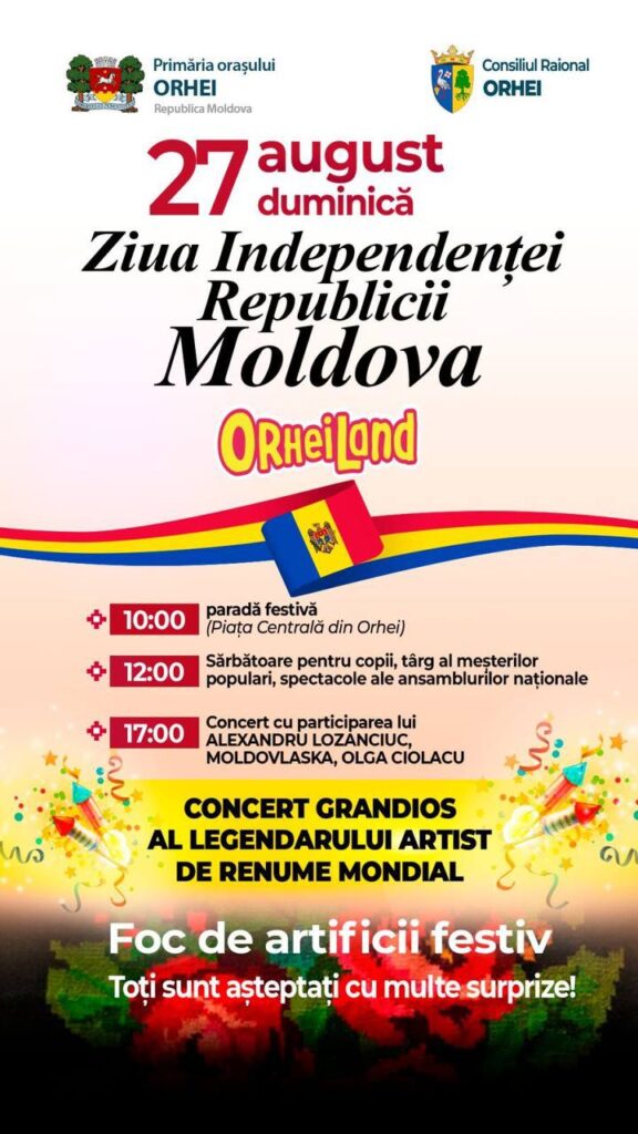 369590610 625395823108015 8086471247825093700 n